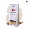 Saquella pupelių kava SAQUELLA Grand Cru Rich 200 g