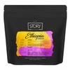 Kavos pupelės Story Coffee Roasters Etiopija Guji Natūrali Espreso 250g