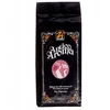 Kawa ziarnista Zicaffe Kawa ziarnista Antico Aroma 250g