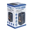 Kelioninis adapteris DONAU TRAVEL 205, juodas