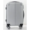 Kelioninis Outliner LUGGAGE Pilkas 32X22X54CM
