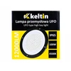 KELTIN Pramoninė LED lempa UFO tipo 100W 12000LM 4500K IP65 (10)