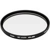 Kenko Filtras Smart UV Slim 40,5mm