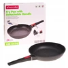 Panna 24 cm ar noņemamu rokturi 4470 KAMILLE 4470 ()