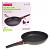 Kamille Riposo Keptuvė su nuimama rankena 26 cm, R-4471