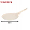 Patelnia Keptuvė Klausberg blyninė, smėlio spalvos marmuras, 24 cm skersmens