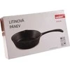 Orion Keptuvė ketus 16 cm - Patvari ir universali