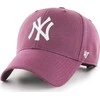Kepurė 47 Gamintojas Cap 47 BRAND New York Yankees '47 MVP