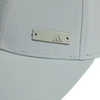 Kepurė Adidas Czapka adidas BBCap LT MET KE8255