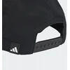 Kepurė Adidas Czapka adidas K Linear JW0344