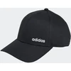 Kepurė Adidas Czapka adidas K Linear JW0344