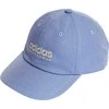 Adidas Kepurė su snapeliu adidas LOW DAD CAP IC9702