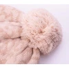 hitec Moteriška žiemos kepurė LADY COLDIE