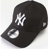 Kepurė „New Era 9Forty New York Yankees“ MLB lygos kepuraitė 10531941