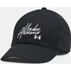Kepurė su snapeliu Under Armour Favorites Hat Cap 1369790-003 (Rozmiar czapki-one size)