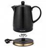 Virdulys Ceramiczny 1731 Juodas 1.2 L 1200 W