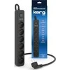 KERG elektros juosta su automatiniu jungikliu-6 lizdai 16A 3m