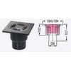 Kessel KESSEL SUBWAY INLET ALRONDO 200x200 - 37287S