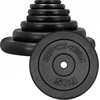 Diskinis svoris Spokey, 5kg