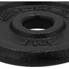 Diskinis svoris Spokey, 1kg