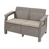 Keter Corfu dvivietė sofa