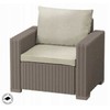 Keter Garden chairs 2pcs. California beige