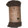 Keter Nežinomas Agrodanga, universali, ruda, 150g/m2, 0.5 x 1.8 m