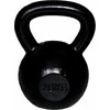 Metalinė gira Spartan Kugel 20kg