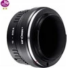Kf Concept Kf Adapterio redukcija Canon Eos R [rf] T2 T-mount / Kf 06.488