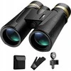 Žiūronai K&amp;F Concept 12x 42mm BAK-4 Dėklas / KF33.011