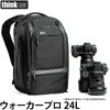 K+F „ThinkTank Walker Pro 24L“ dėklas