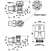 KFA KFA termostatinis radiatoriaus rinkinys, kampinis, baltas 757-140-07-BL