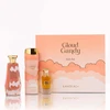 Set Khadlaj: Cloud Candy Extrait De Parfum Unisex, 100 ml + Cloud Candy dezodorantas purškiklis moterims, 200 ml + Cloud Candy kvepalų aliejus unisex, 25 ml