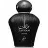 Khadlaj Zayaan Sidabrinis EDP parfumuotas vanduo unisex, 100 ml