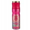 Paris Corner Khair Confection dezodorantas 200 ml
