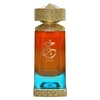 Khair Confection Concentrated Oil 25ml