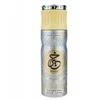 Paris Corner Khair Felicity Deospray 200ml
