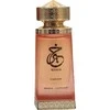 Khair Fusion Concentrated Oil 25ml