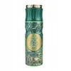 Paris Corner Khair Pistachio Deospray 200ml
