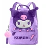Kids Euroswan Vaikiška Euroswan *****Kuromi kuprinė 32cm KU00028 95339