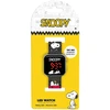 Išmanusis laikrodis Kids Licensing KIDS Laikrodis LED dziecięcy Snoopy Peanuts cyfrowy na rękę juoda dla dziecka / Pt00014 (SB12272)