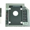 QOLTEC 51868 Kišenė ant antrojo disko 2,5 HDD 9,5 mm