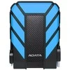 Išorinis diskas Adata HD710 Pro Išorinis kietasis diskas USB 3.1 2TB Geltonas