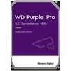 DYSK DO REJESTRATORA HDD-WD101PURP 10TB 24/7 WESTERN DIGITAL