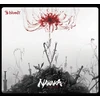Kilimėlis A4Tech Bloody BP45 Naraka