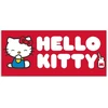Kilimėlis Pyramid Hello Kitty (Milk) (GP2500087)