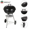 Grill Grilis Sodo anglies kepsninė su dangčiu ant ratukų, kinghoff, kh-2033
