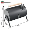 Grill Grilis Sodo kepsninė, anglinė, nešiojama, turistinė, „Kinghoff“