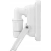 Kinkiet Goobay LED 20 W balta (RB53871)