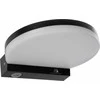 Sieninis šviestuvas Lampa Maclean LED lempa, juoda, 15W, IP65, 1300lm, neutrali balta (4000K) MCE346 B